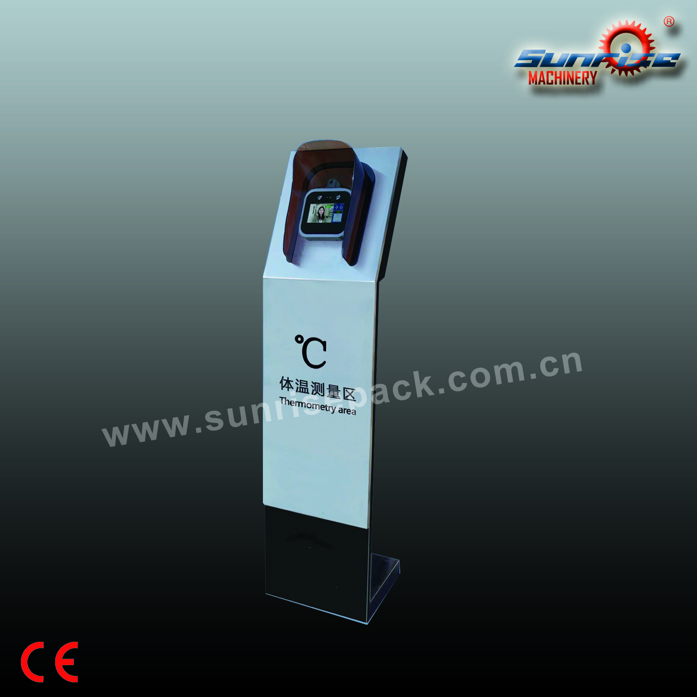 GTSV-CW1 Face Recognition Thermometry.jpg